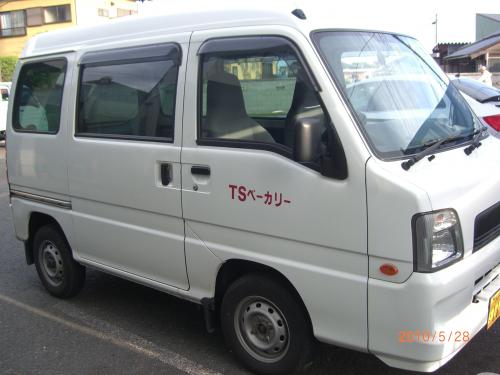 TSベーカリーの車